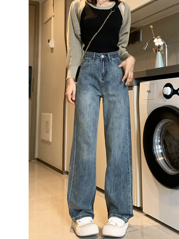 YSYOURS復古闊腿牛仔褲女春秋高腰寬鬆顯瘦垂感大碼拖地直筒褲子