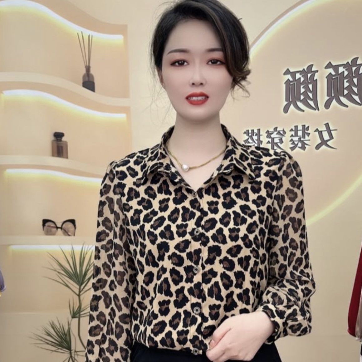 高檔豹紋襯衫女春秋新款碎花長袖襯衣歐洲站顯瘦遮肉減齡洋氣小衫