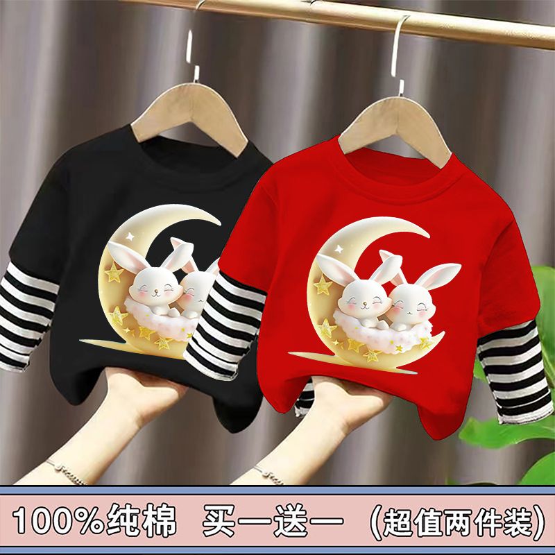 100% cotton boys and girls T-shirt long sleeve spring and autumn new children's tops fake two-piece bottoming shirt for small and medium-sized children