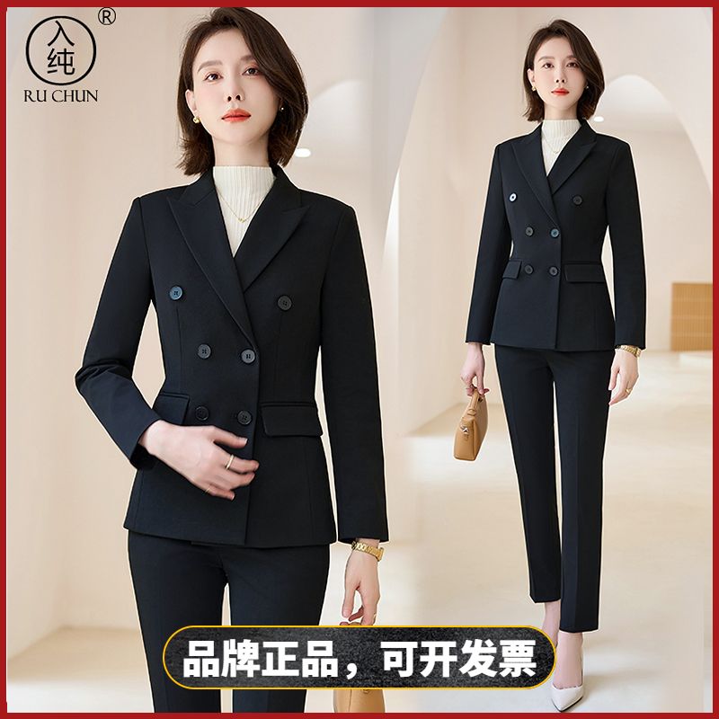 入純黑色西裝女秋冬氣質女神范職業裝高端4S店工裝高級感西服套裝