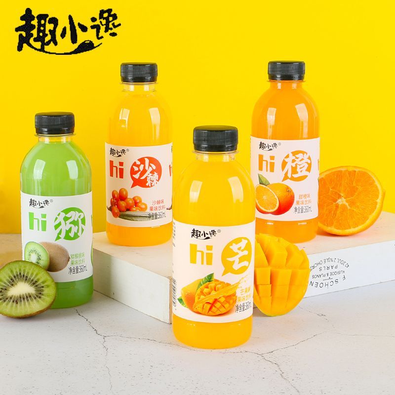 山楂汁饮料整箱畅饮350ml果汁小瓶装开胃解腻网红山楂果味饮品