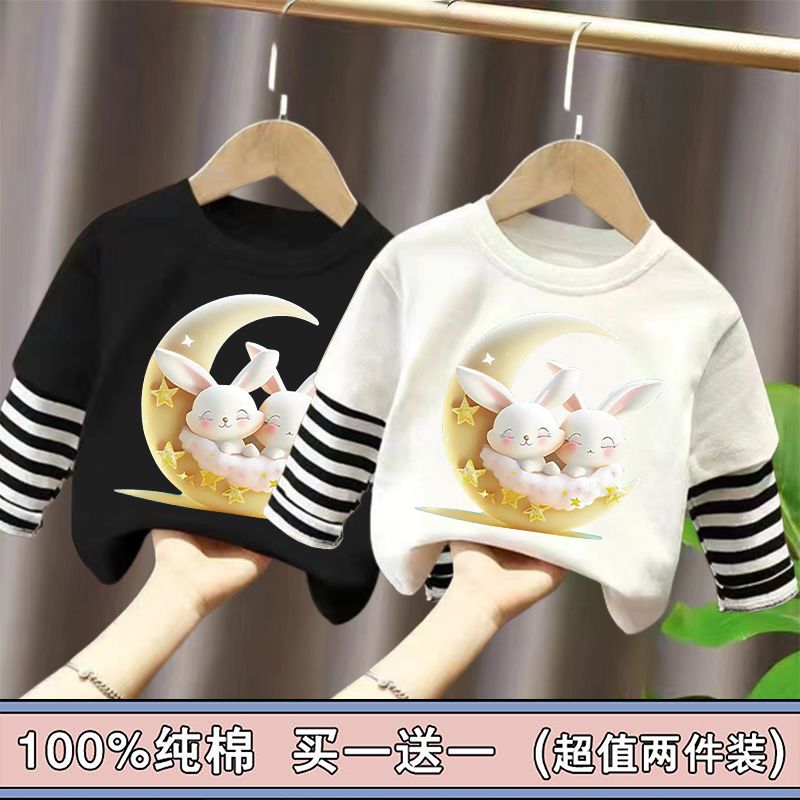 100% cotton boys and girls T-shirt long sleeve spring and autumn new children's tops fake two-piece bottoming shirt for small and medium-sized children