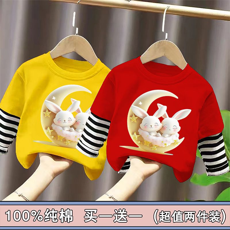 100% cotton boys and girls T-shirt long sleeve spring and autumn new children's tops fake two-piece bottoming shirt for small and medium-sized children