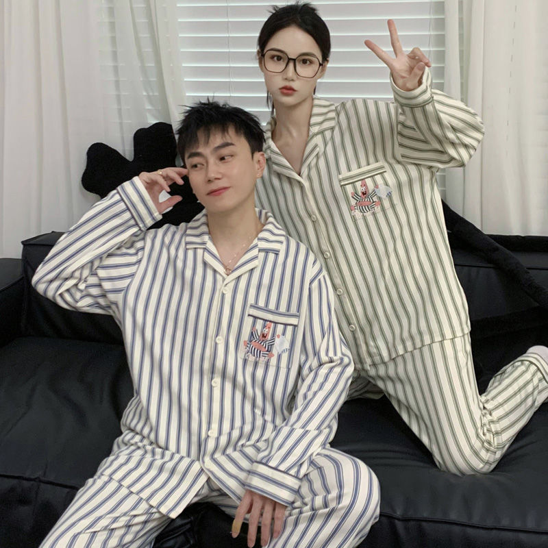 韓版條紋情侶睡衣女款春秋季純棉長袖卡通派大星可外穿男士家居服