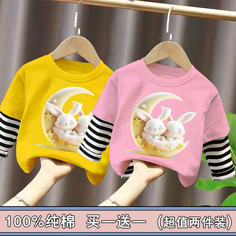 100% cotton boys and girls T-shirt long sleeve spring and autumn new children's tops fake two-piece bottoming shirt for small and medium-sized children