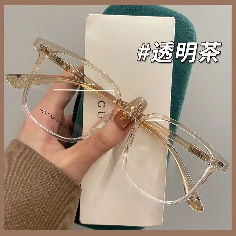 Ultra-light TR90 retro glasses Korean version trendy professional myopia can be equipped with flat eye frames of the same degree for men and women