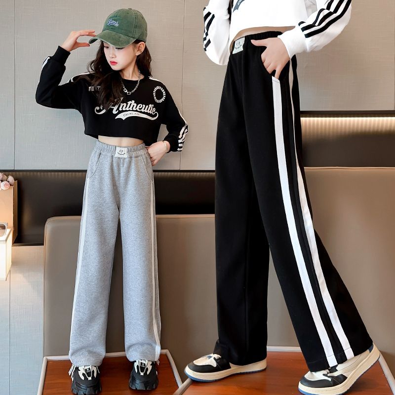 女童闊腿褲春秋款洋氣學生時尚寬鬆女孩直筒休閒衛褲兒童秋裝褲子