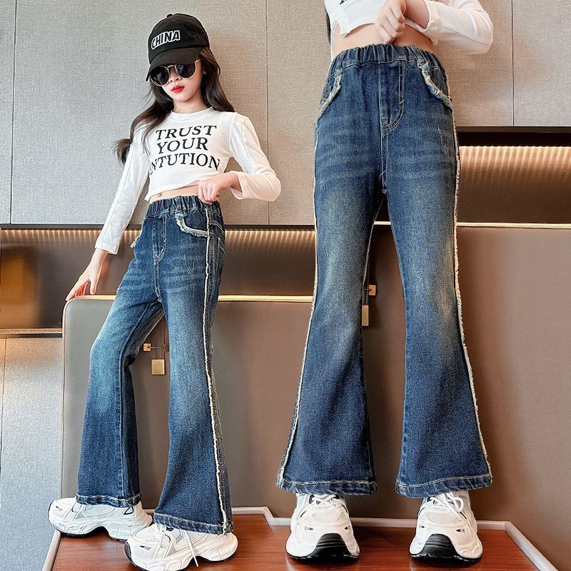 女童牛仔褲春秋2023新款兒童褲子韓版洋氣休閒外穿大童秋裝喇叭褲