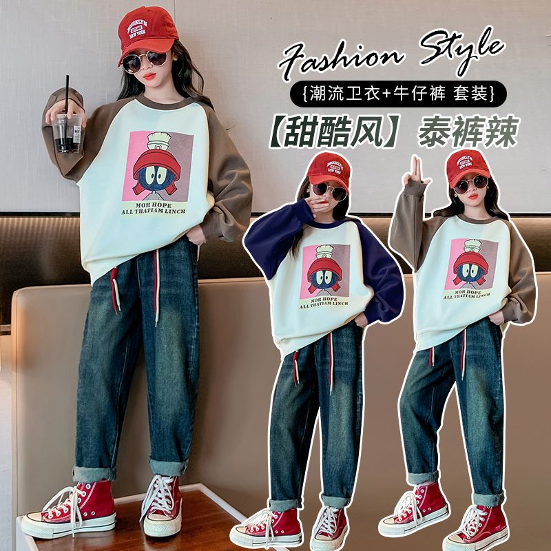 女童秋裝套裝2023新款中大童秋季兒童裝洋氣女孩運動兩件套春秋款