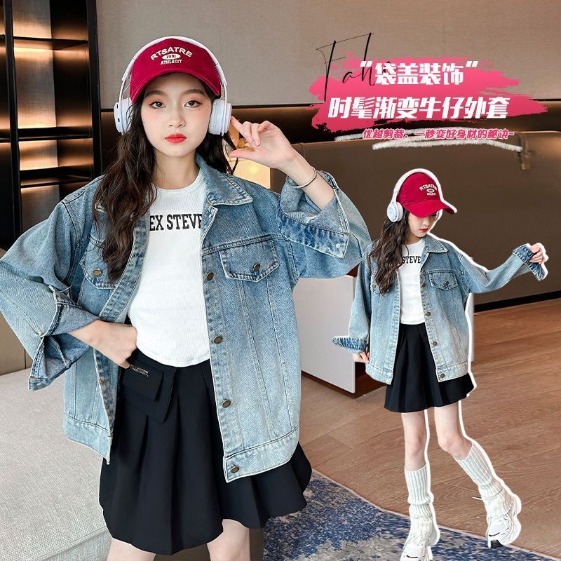 Girls' denim jacket autumn 2023 new style children's spring and autumn jacket little girl's loose street top
