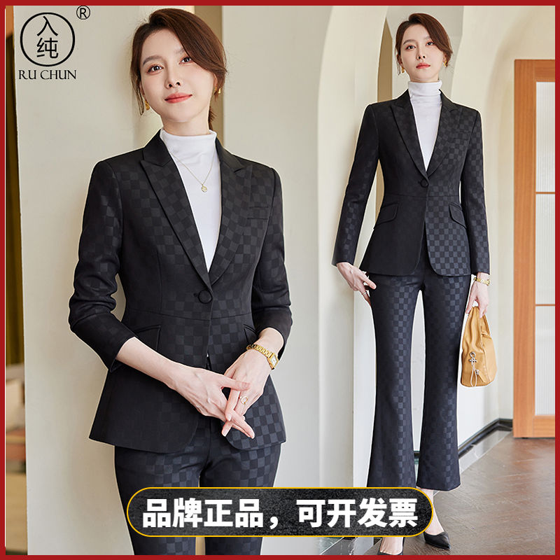 入純高檔職業套裝女格子西裝高級感氣質時尚休閒2023新款女士西服