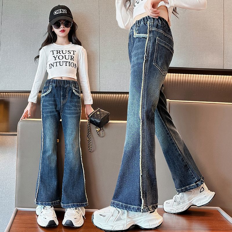 女童褲子春秋2023新款洋氣秋裝大童修身時髦牛仔褲兒童秋季喇叭褲