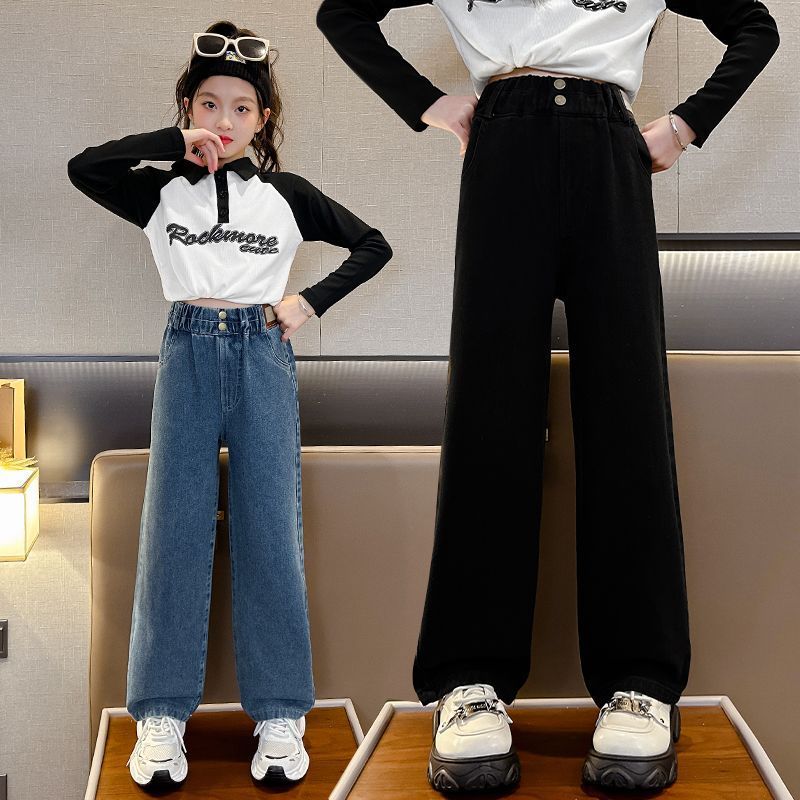 女童牛仔褲春秋2023新款時髦兒童秋裝闊腿褲女孩大童網紅直筒褲子