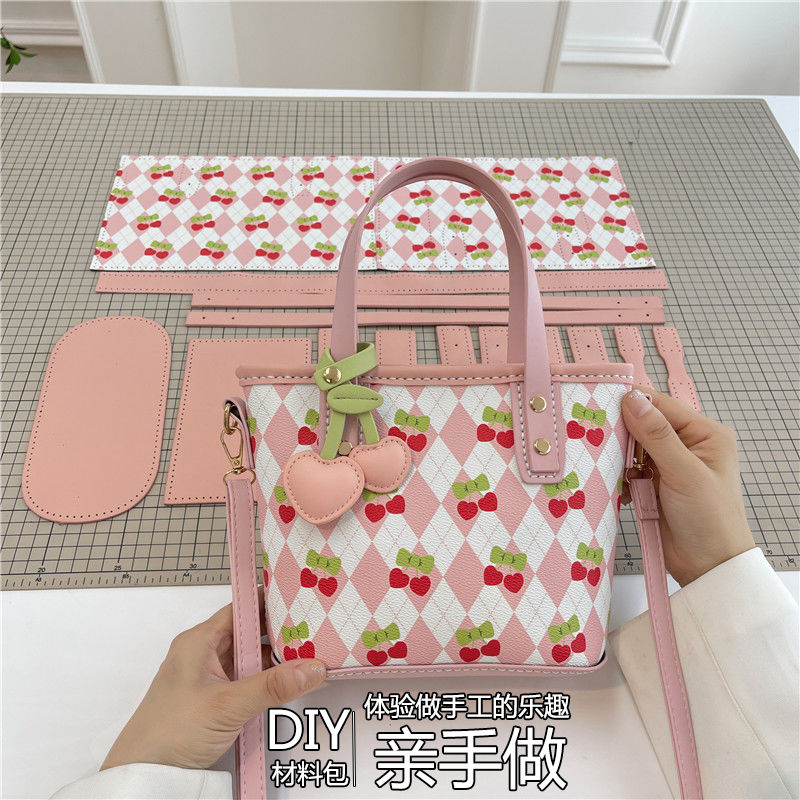 手工編織包包2023新款托特包自製diy材料包可愛單肩斜挎包送女友