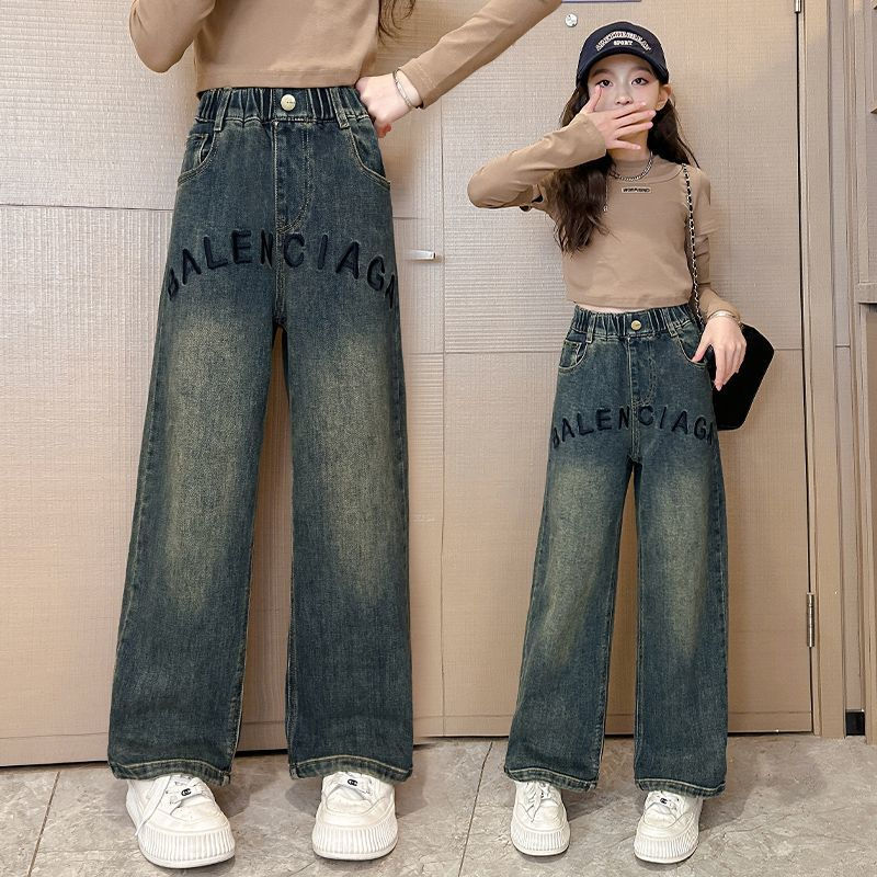 女童牛仔褲春秋2023新款洋氣外穿秋裝直筒長褲大童秋季兒童闊腿褲