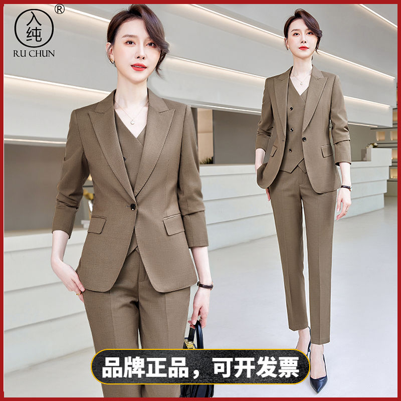 入純高檔西裝冬季新款職業正裝高級感灰色氣質休閒工作服西服套裝