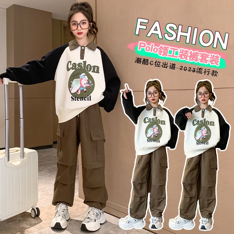 女童秋裝衛衣2023新款洋氣時髦套裝春秋款十歲中大童兒童秋季衣服