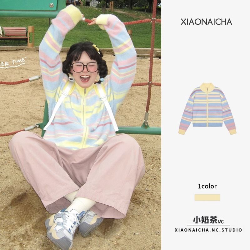 多巴胺彩色條紋針織開衫女2023秋季新款設計感慵懶風拉鏈毛衣外套