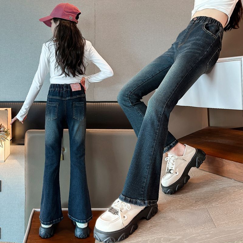 女童褲子春秋女孩百搭時髦洋氣修身喇叭褲秋裝休閒秋季兒童牛仔褲
