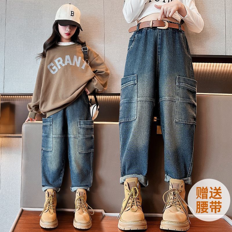 女童褲子春秋2023新款洋氣中大童百搭外穿時尚秋裝休閒兒童牛仔褲