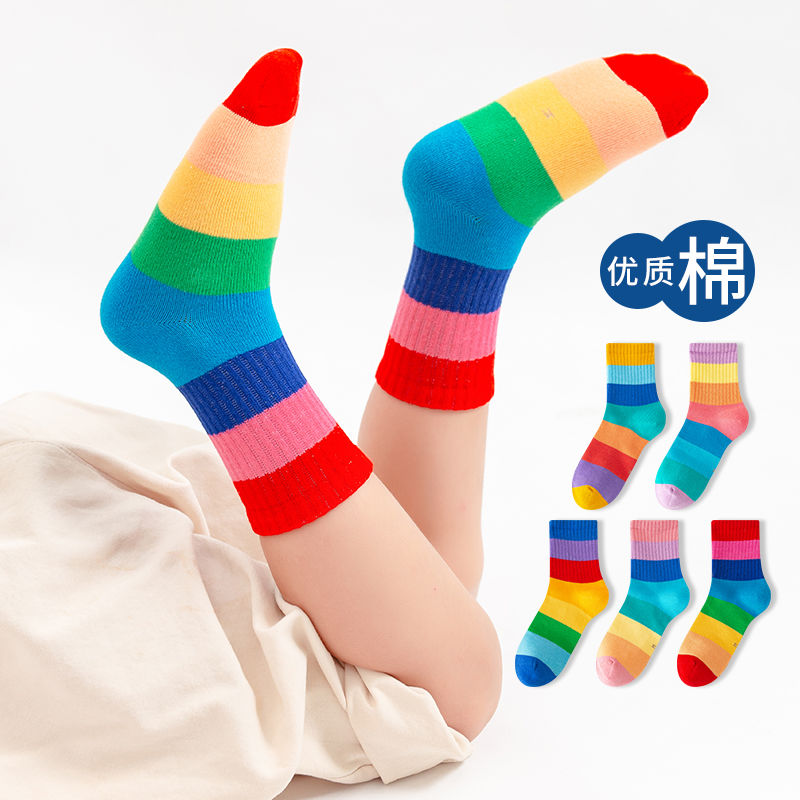 6雙女童純棉兒童襪子卡通彩虹學生襪寶寶中筒女孩秋冬季小孩襪子