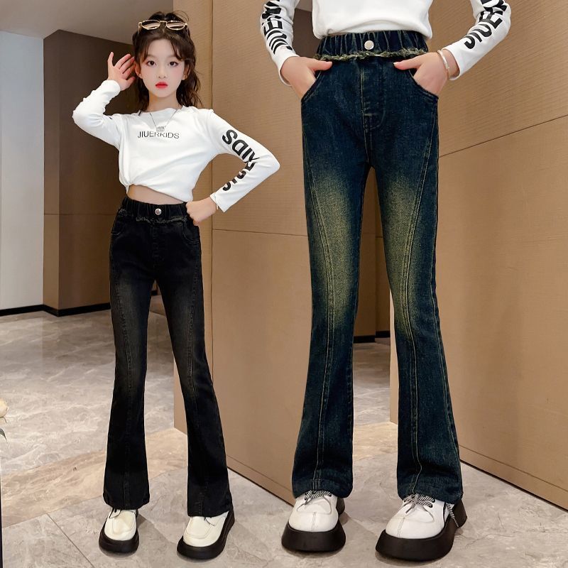 女童褲子春秋2023新款洋氣秋裝中大童修身時髦兒童秋季牛仔喇叭褲