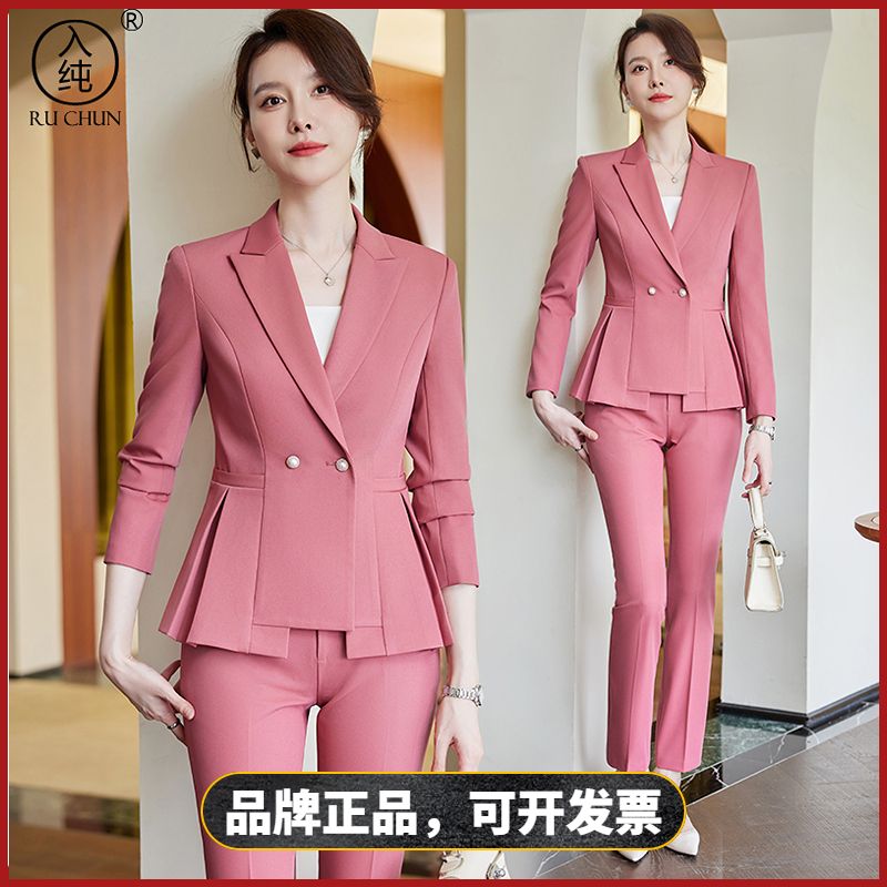 入纯高级感大红西装不规则设计感职业套装女新款时尚气质长袖西服