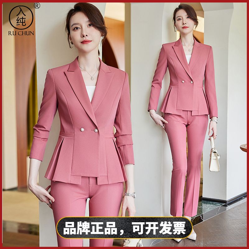 入純高級感大紅西裝不規則設計感職業套裝女新款時尚氣質長袖西服