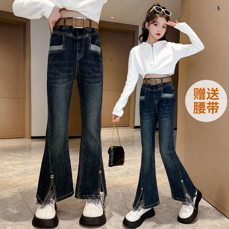 女童褲子春秋2023新款中大童修身網紅洋氣時髦兒童秋季牛仔喇叭褲