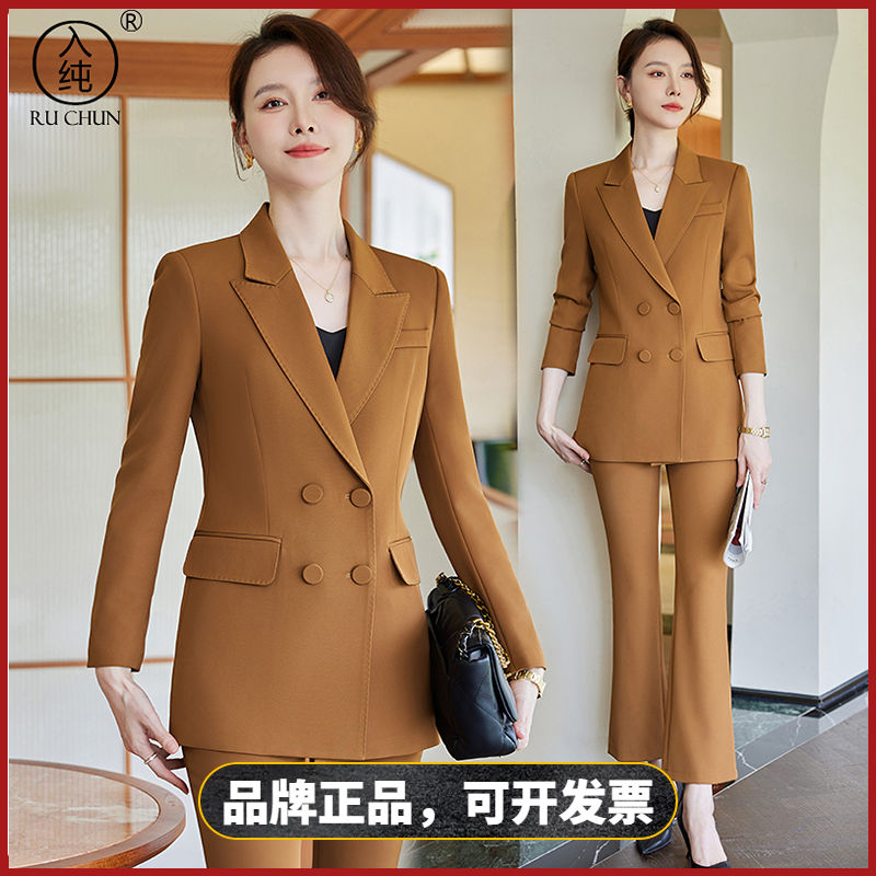 入純高檔黑色職業裝西裝套裝女春秋2023高級感氣質正裝西服工作服