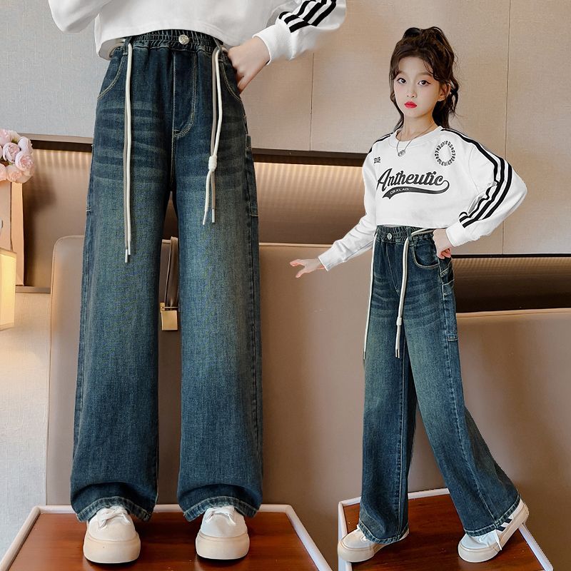女童牛仔褲春秋2023新款洋氣女孩直筒闊腿褲大童秋裝寬鬆兒童褲子