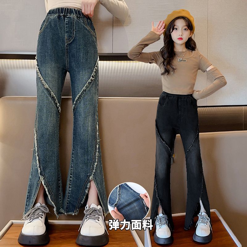 女童褲子春秋款外穿時髦百搭秋季修身喇叭褲小學生秋裝兒童牛仔褲