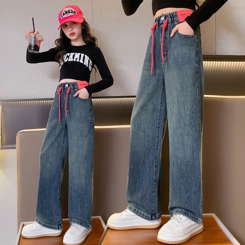 女童牛仔褲春秋2023新款韓版洋氣兒童秋裝長褲子女大童直筒闊腿褲