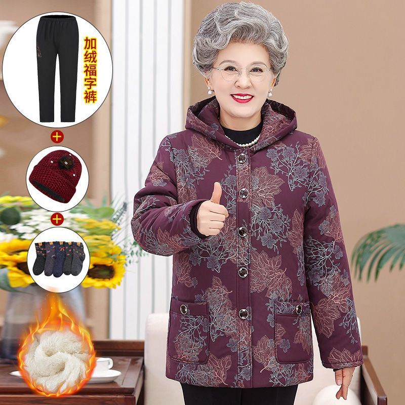 老年人冬裝加絨外套女奶奶新款連帽加厚棉衣媽媽大碼棉服時尚老人