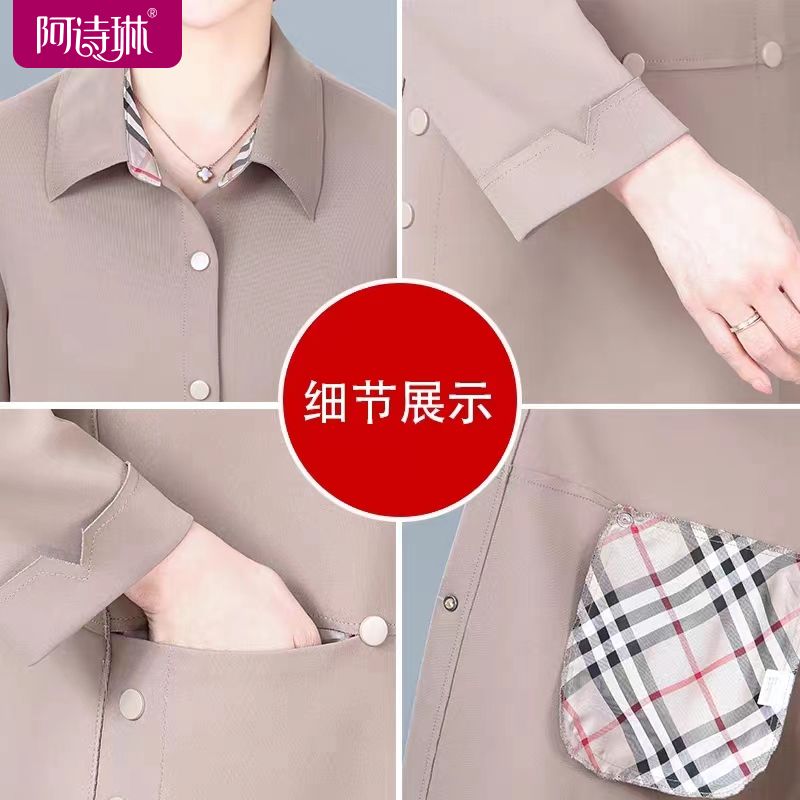 Thin windbreaker 2023 spring and autumn new style windproof outer wear temperament fashion versatile middle-aged and elderly mother's wear jacket