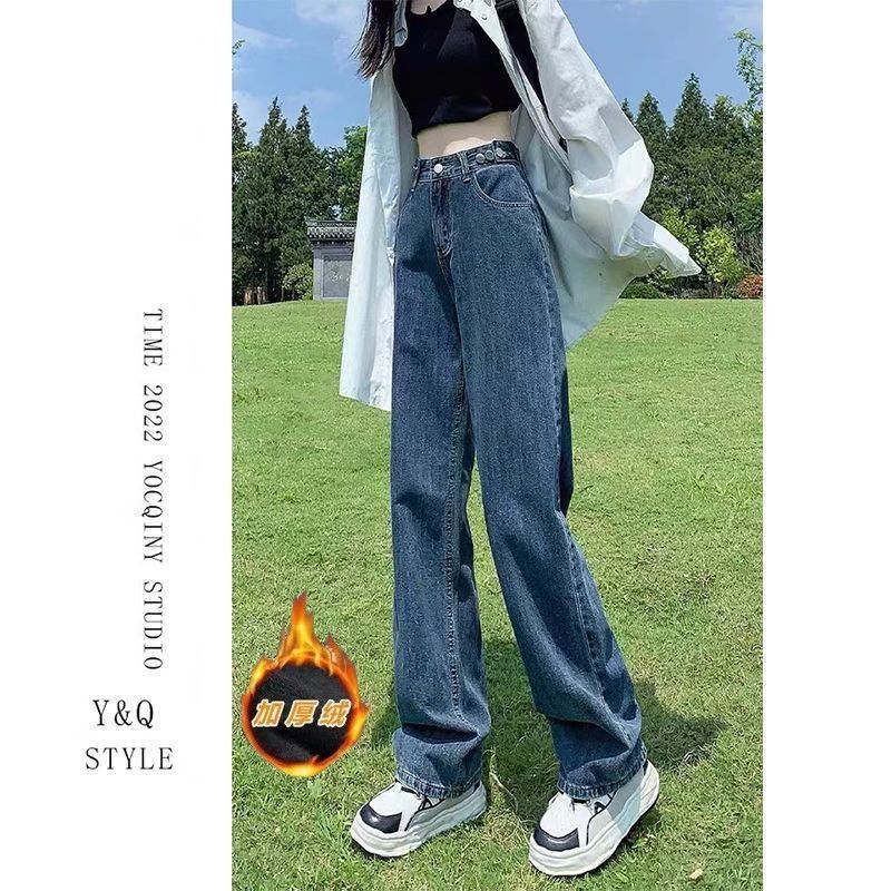 復古闊腿褲牛仔女高腰垂感秋冬季2023年新款直筒寬鬆百搭拖地長褲
