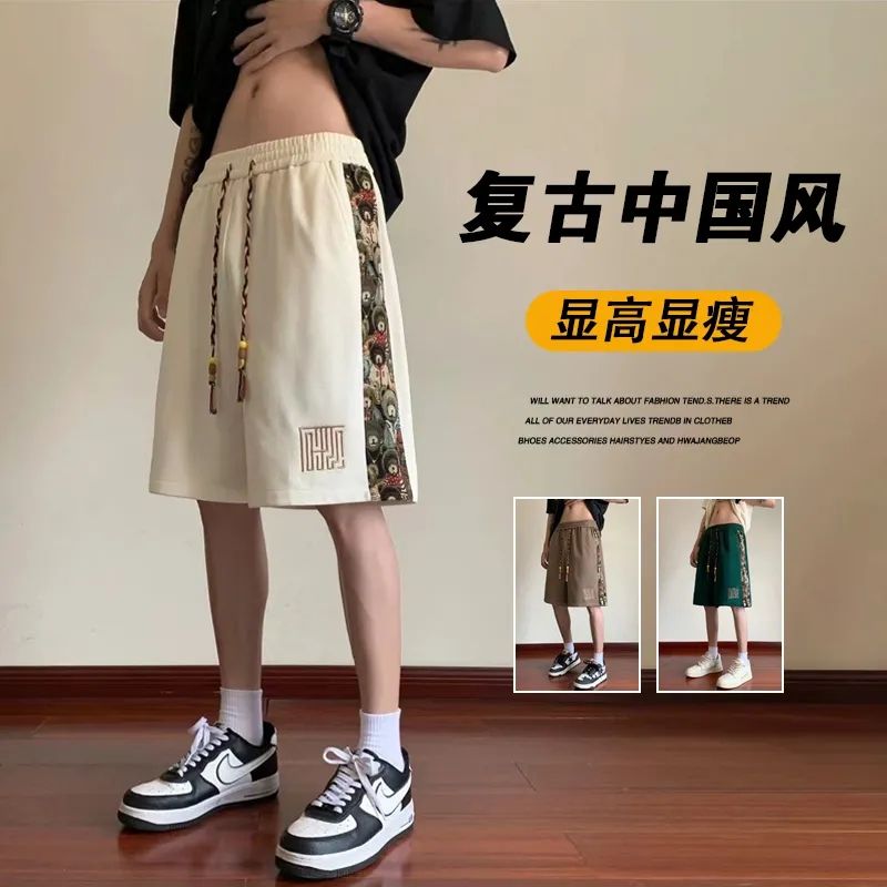 國潮復古菠蘿格刺繡短褲男夏季中國風寬鬆大碼運動五分褲潮牌褲衩