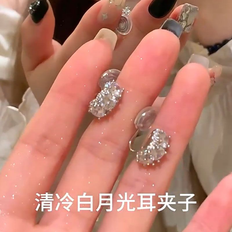韓國小眾精緻鋯石耳釘女2023新款洋氣耳環輕奢高級感百搭爆款耳飾