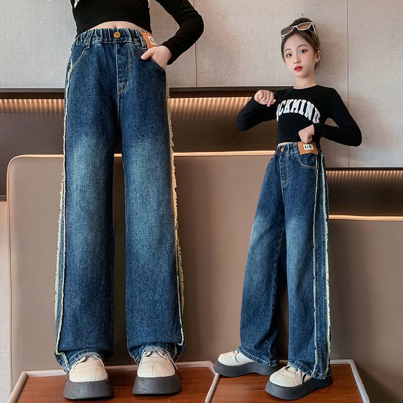 女童褲子春秋2023新款洋氣中大童秋季闊腿褲小學生秋裝兒童牛仔褲