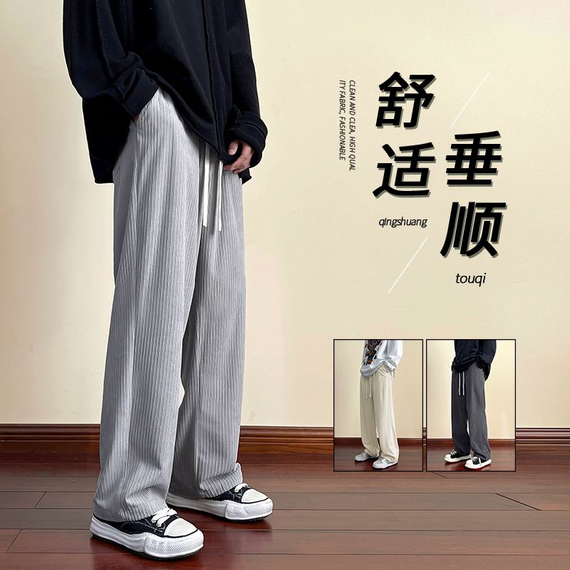 美式復古燈芯絨褲子男秋季vibe國潮高街ins潮牌闊腿長褲拖地男褲