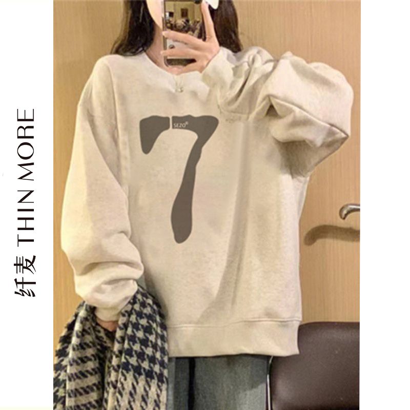 Fianmai 380G heavyweight Korean style lazy style hooded sweatshirt for women 2023 autumn new simple number 7chic top