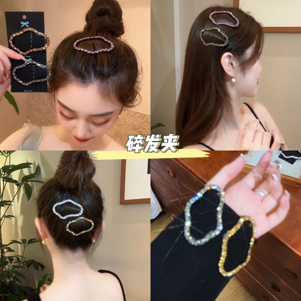 鋅合金玻璃髮飾 韓國東大門同款雲朵bb夾韓系甜美碎髮夾劉海夾