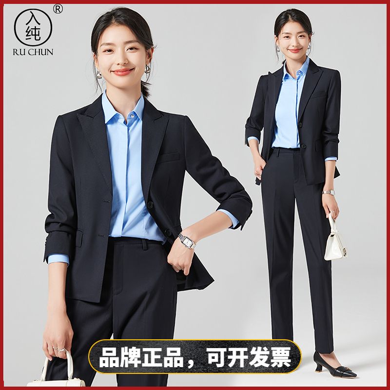 入純高檔灰色西裝職業套裝女公務員面試正裝氣質秋冬西服工作服