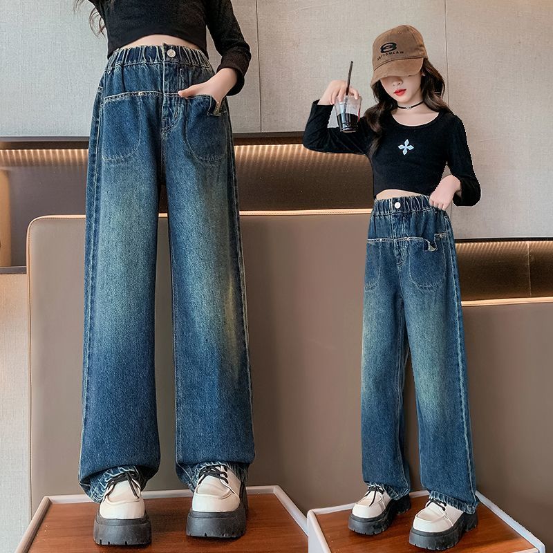 女童褲子春秋2023新款秋裝闊腿褲學生時髦休閒寬鬆直筒兒童牛仔褲