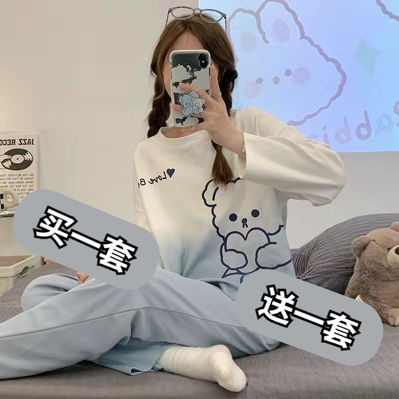 (買一送一)睡衣女春夏秋冬季韓版兩件套家居服寬鬆可愛卡通長袖