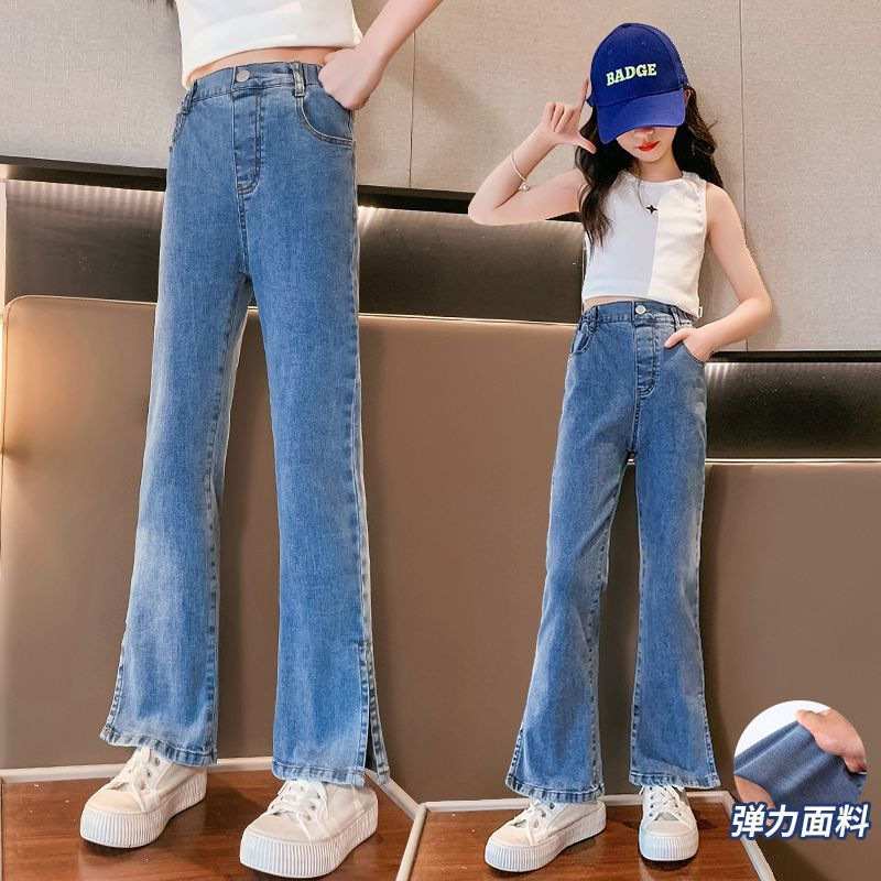 女童褲子春秋款小學生時髦洋氣修身長褲休閒喇叭褲秋天兒童牛仔褲