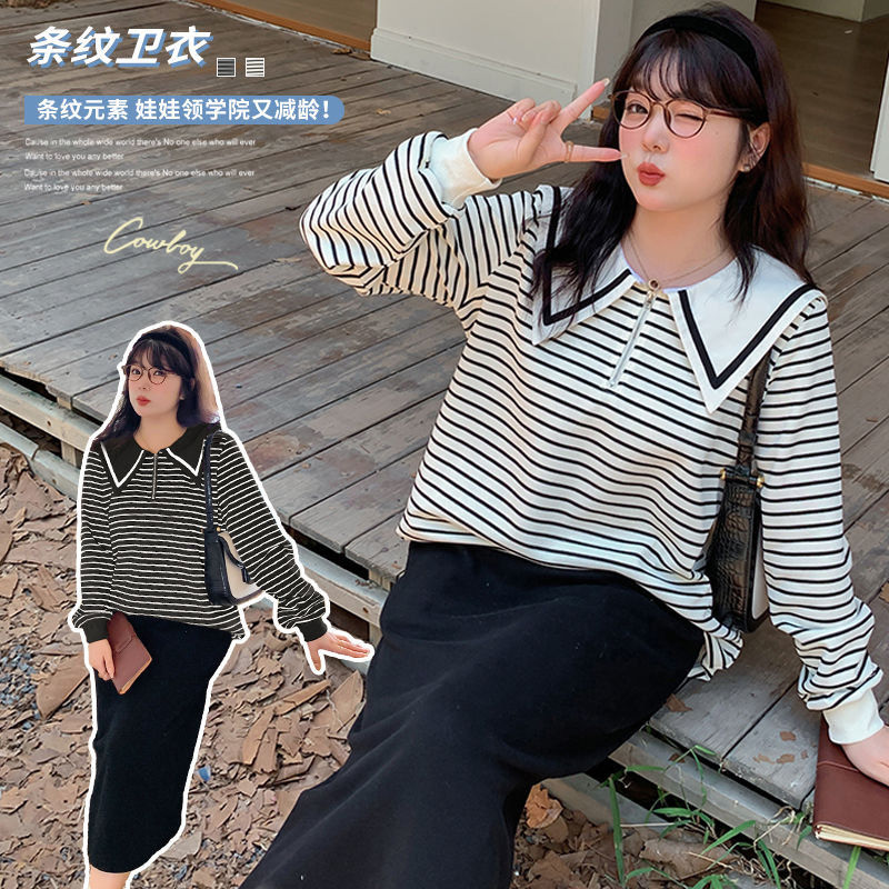 爆款氣質大碼女裝減齡衛衣2023秋季新款娃娃領條紋寬鬆上衣B23