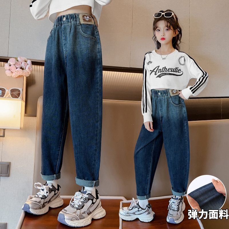女童牛仔褲秋裝2023新款休閒兒童寬鬆韓版老爹褲中大童百搭蘿蔔褲