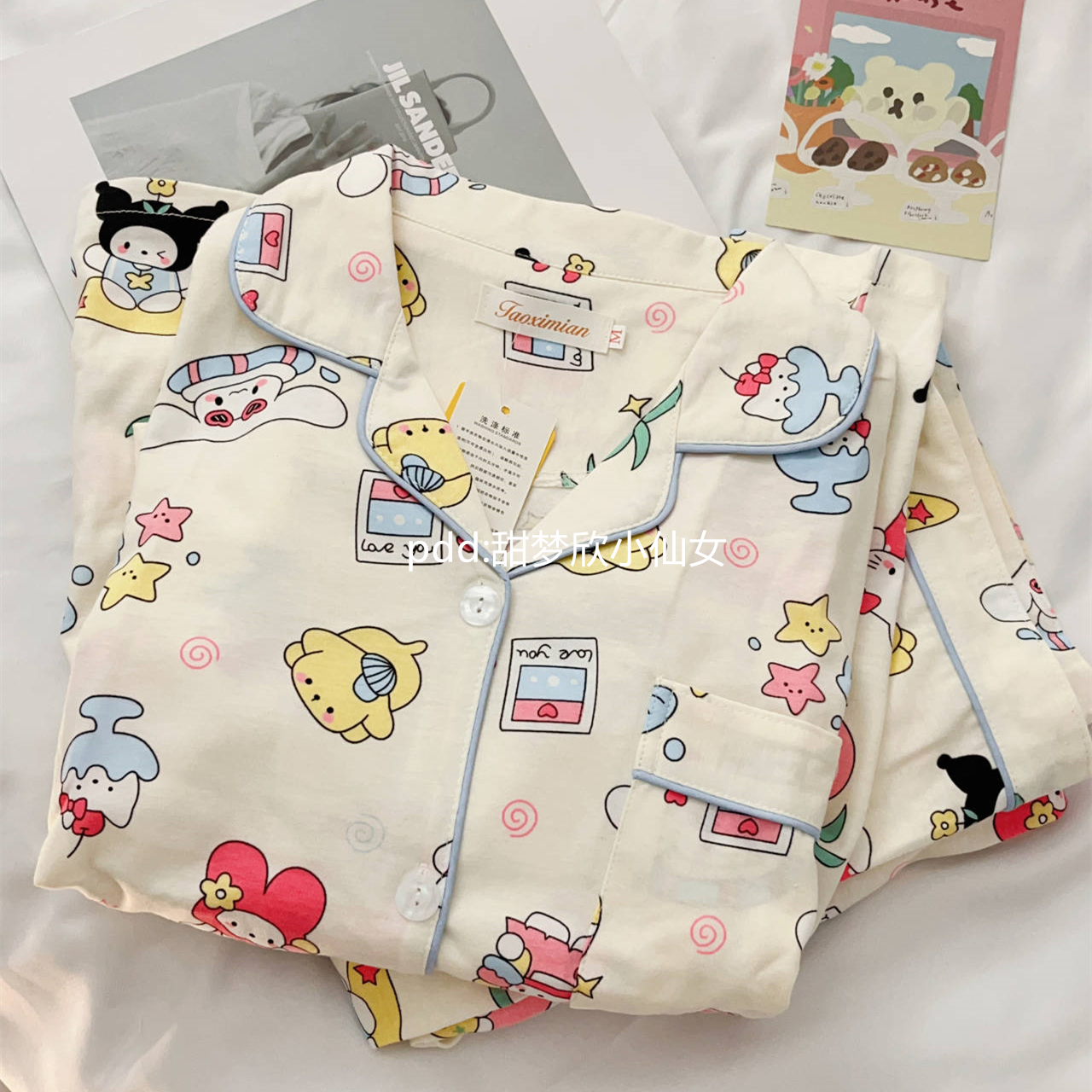日系三麗鷗hellokitty睡衣女春秋新款可愛卡通長袖長褲家居服套裝
