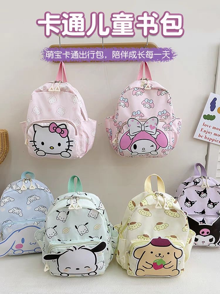 幼兒園女童雙肩包可愛女孩出遊兒童書包寶寶迷你小童卡通印花背包